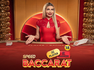Speed Baccarat 18 Game Image